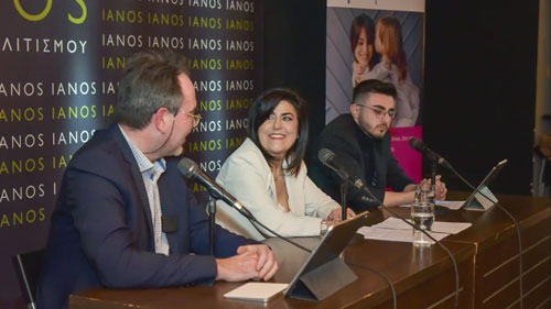 Αστερόδεια! Ένας μη κερδοσκοπικός οργανισμός για τη στήριξη της γυναίκας και της μητρότητας (30-3-2023)